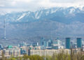 Алматы, панорама города, лето